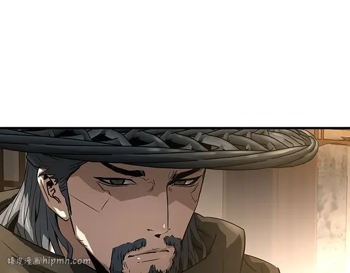 第88话 第40页