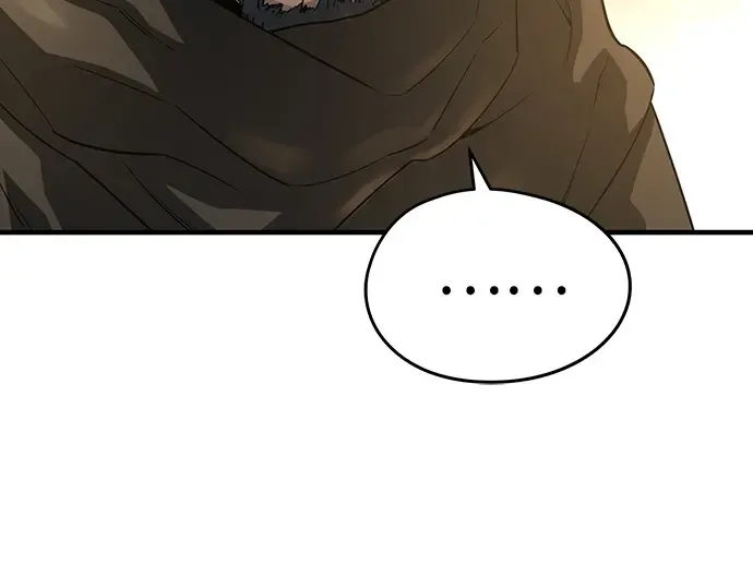 第88话 第41页