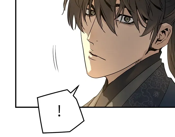 第88话 第51页