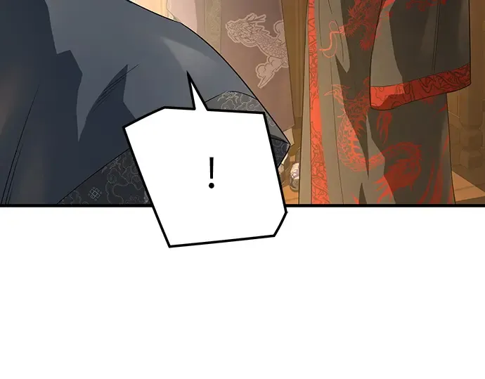 第88话 第60页