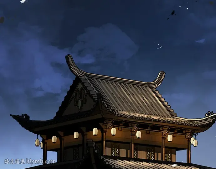 第88话 第80页