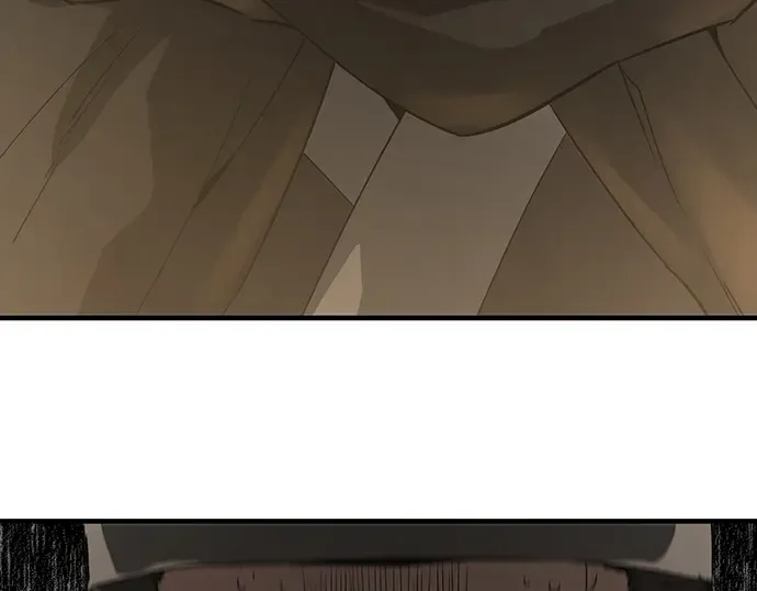 第88话 第97页