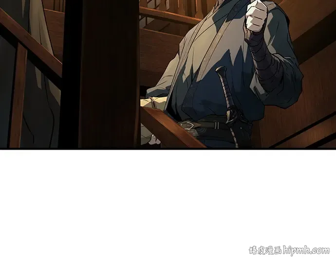 第88话 第112页