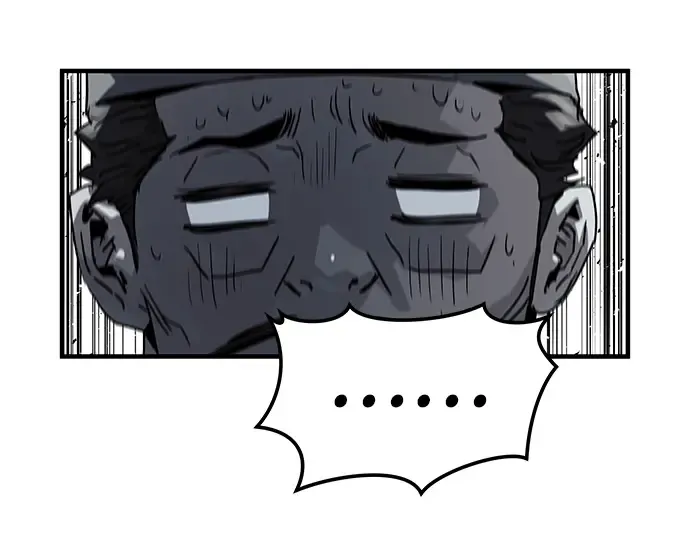 第88话 第113页