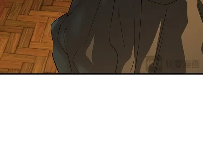 第88话 第161页