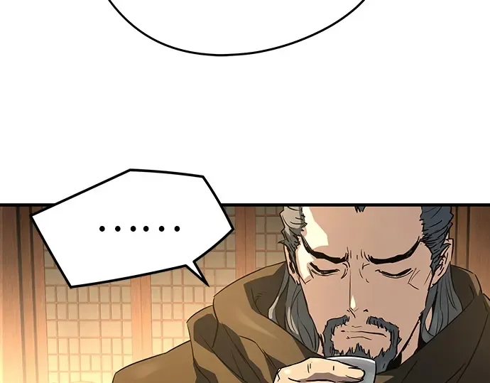 第88话 第171页