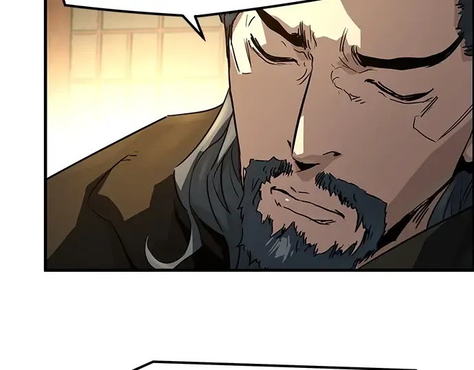 第88话 第186页