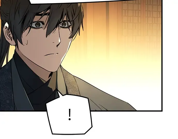 第88话 第190页