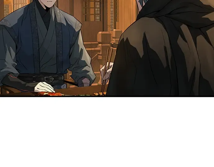 第88话 第206页