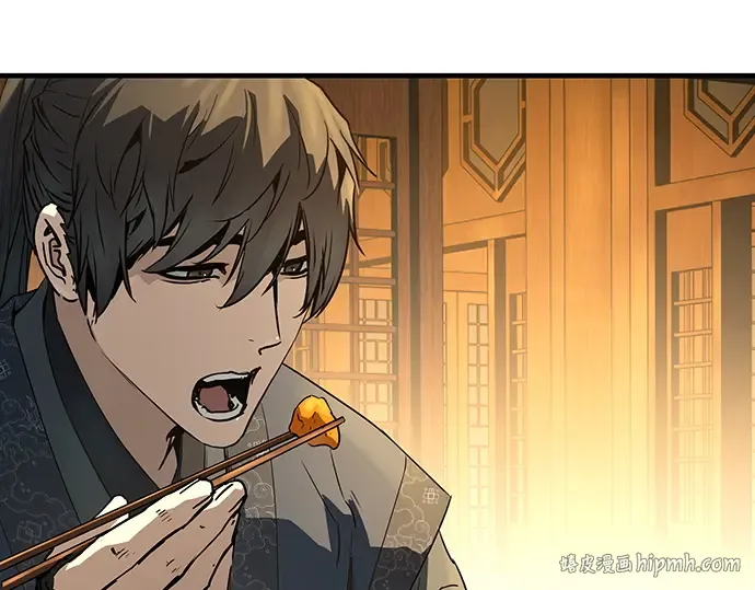第88话 第224页