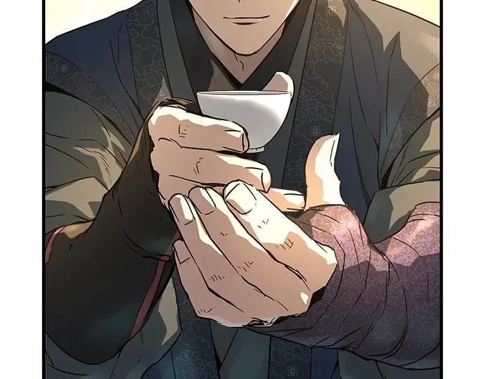 第88话 第234页