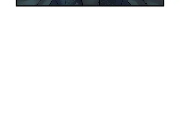 第88话 第235页