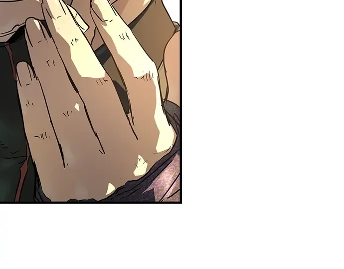 第88话 第238页