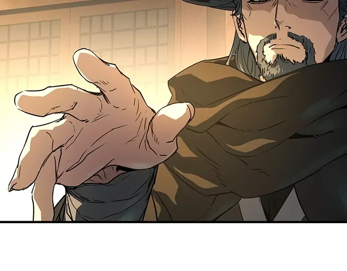 第88话 第250页