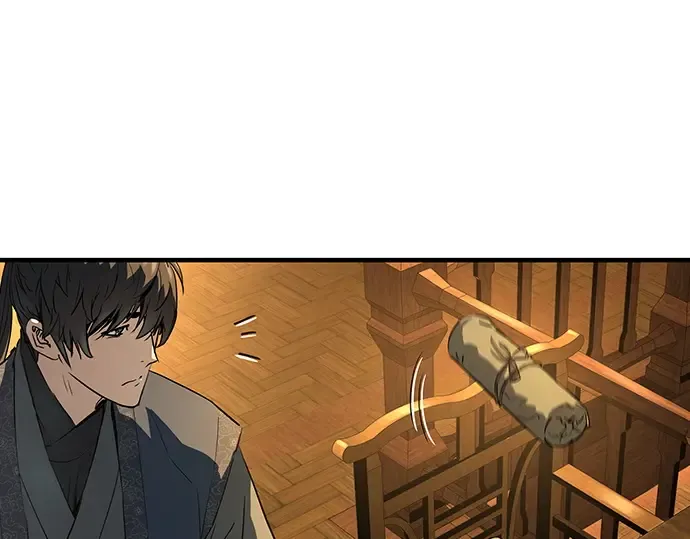第88话 第251页