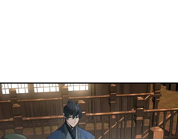 第105话 第11页