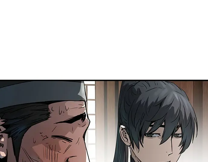 第105话 第14页