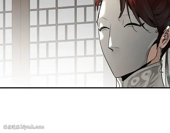 第105话 第16页