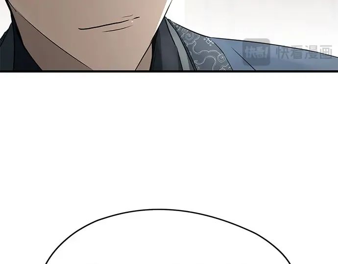 第105话 第33页