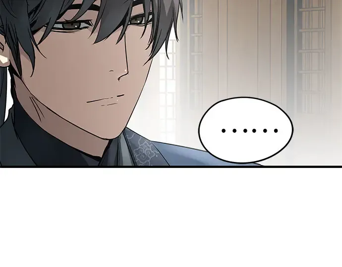 第105话 第41页