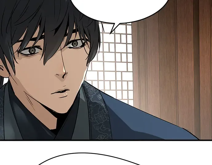 第105话 第76页