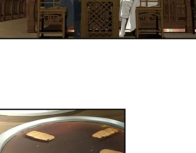 第105话 第91页