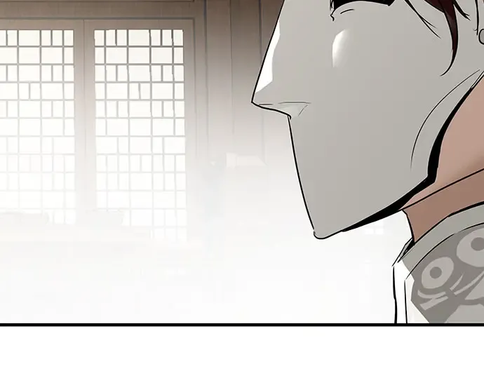 第105话 第95页