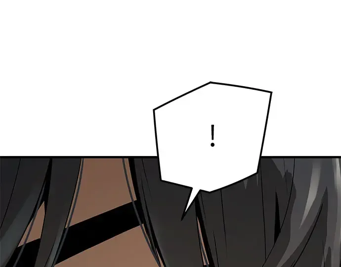 第105话 第103页