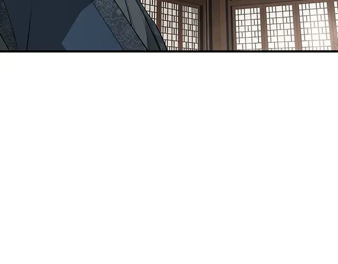 第105话 第121页