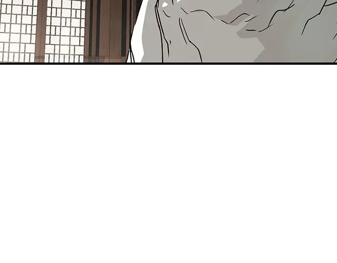 第105话 第125页