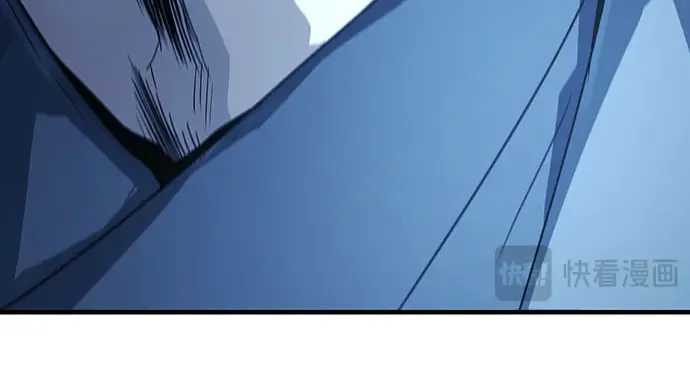 第105话 第172页