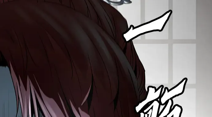 第105话 第219页