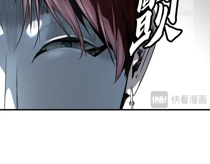 第105话 第220页