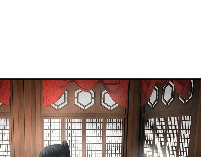 第105话 第238页
