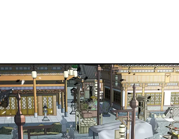 第105话 第244页