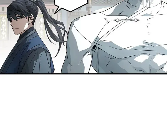 第105话 第251页