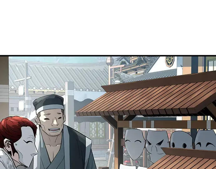 第105话 第252页
