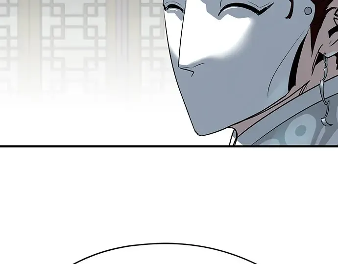 第105话 第271页