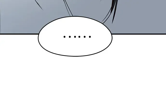 第105话 第280页