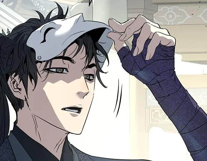 第105话 第282页