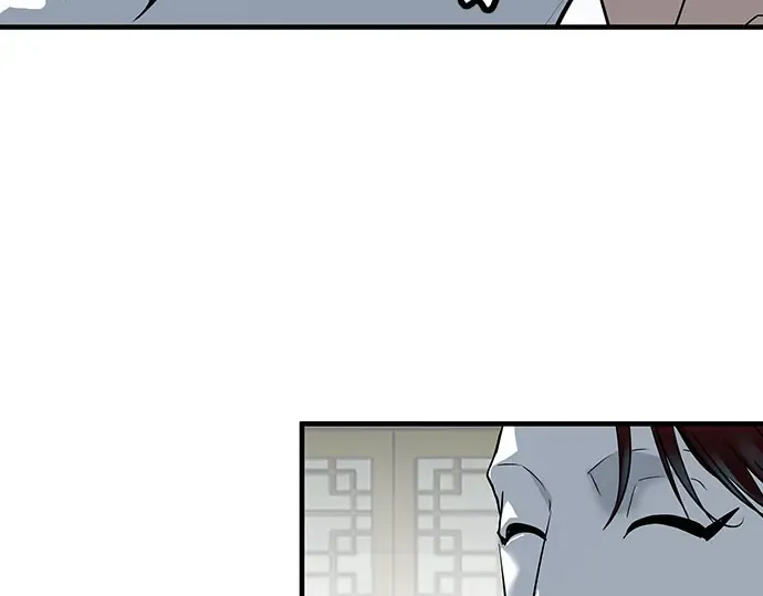 第105话 第287页