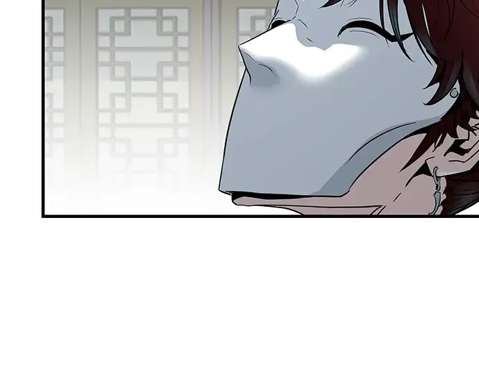 第105话 第297页