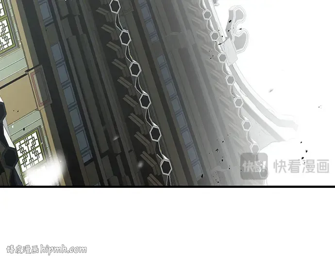 第105话 第304页