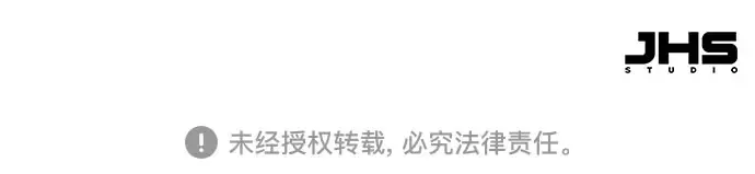 第105话 第330页