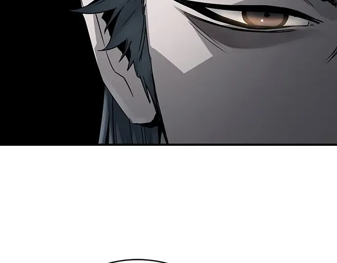 第96话 第15页