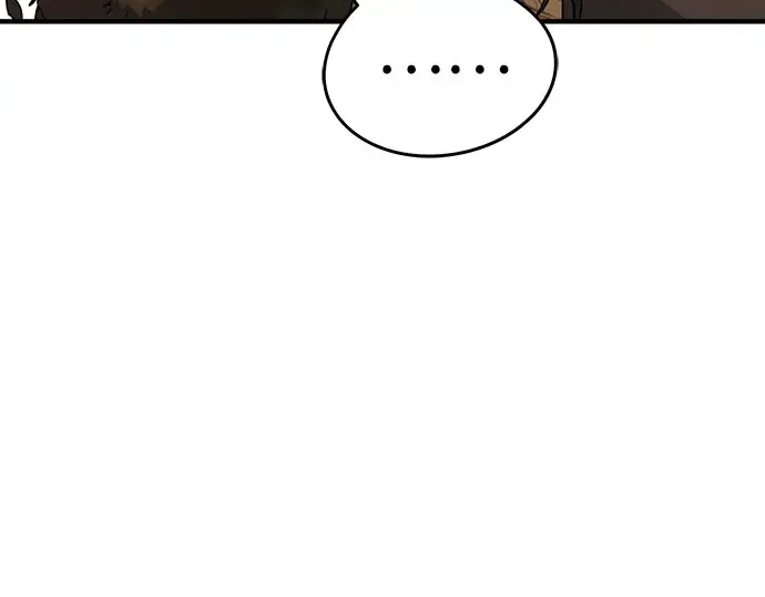 第96话 第67页