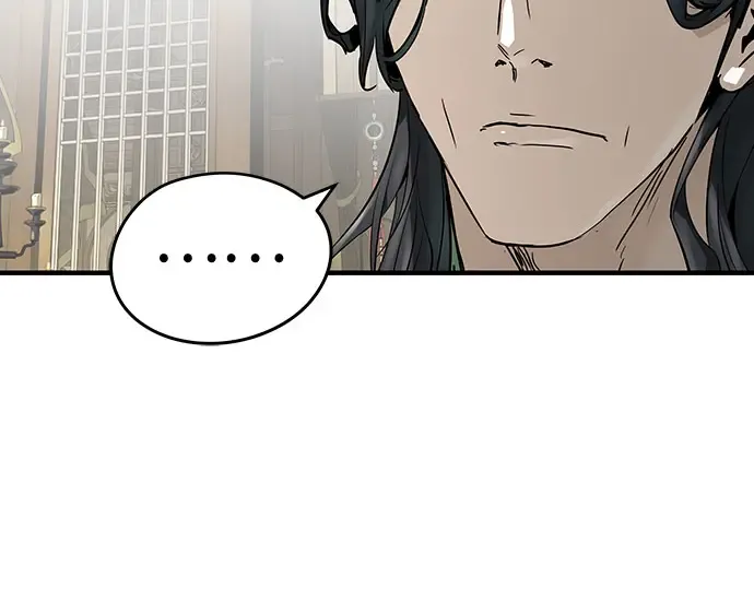 第96话 第74页