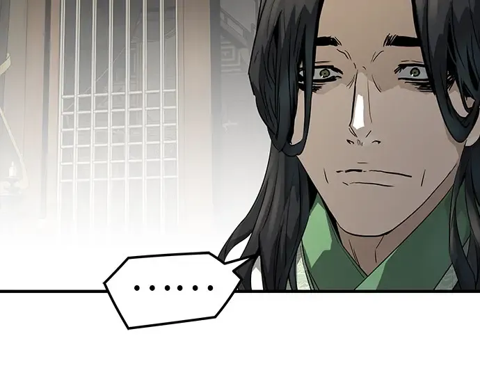 第96话 第92页