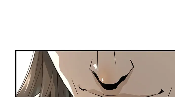 第96话 第100页