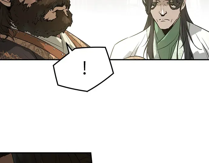 第96话 第167页